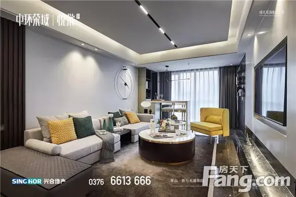 预告 | 中环荣域·悦棠全新PRO级产品体系即将盛大发布，现场豪礼抽不停！