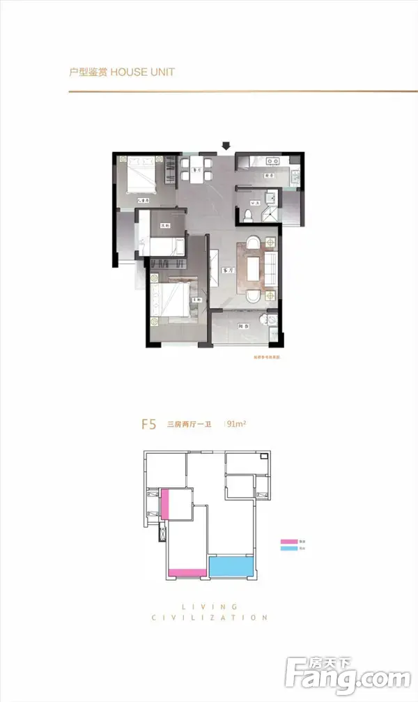 预告 | 中环荣域·悦棠全新PRO级产品体系即将盛大发布，现场豪礼抽不停！