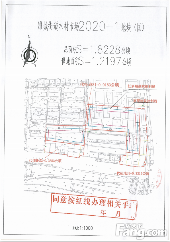 土拍|长兴主城区一宅地1.3亿成交，楼面价5177.5元/㎡！