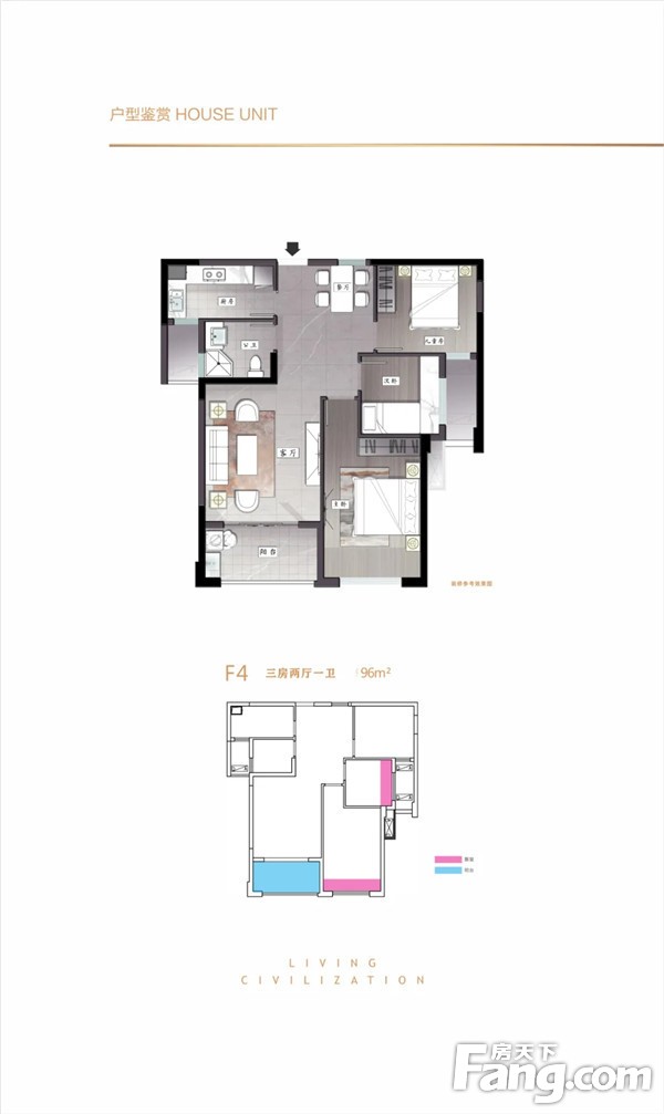 悦棠PRO丨陈锋锋：热血少年志高远，创业成就设计梦