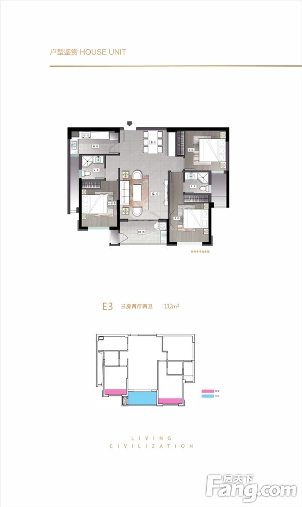 悦棠PRO丨陈锋锋：热血少年志高远，创业成就设计梦