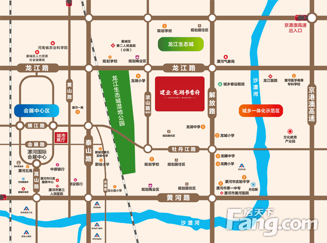 建业·龙湖书香府-漯河房天下