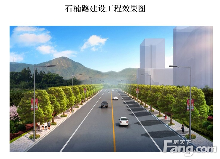 赣州蓉江新区石楠路建设工程规划批前公示