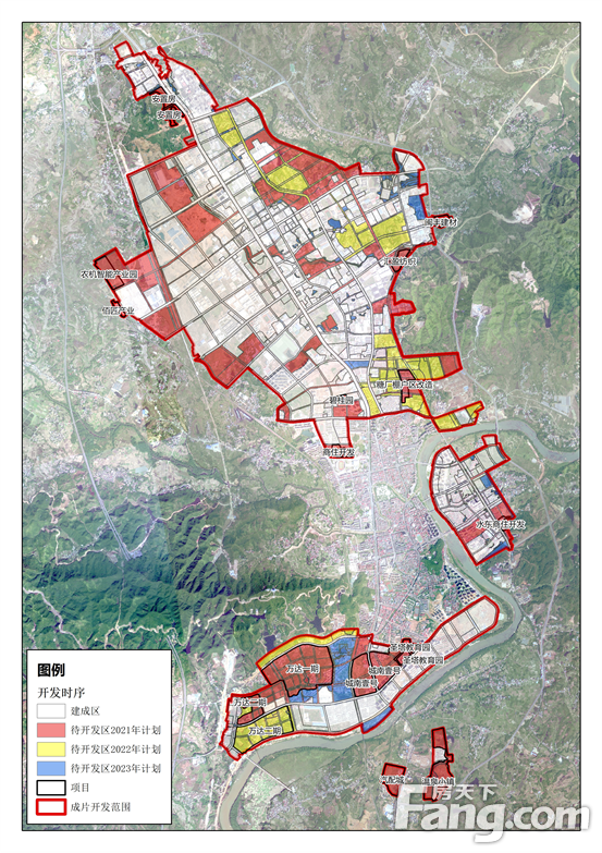 信丰城南规划图图片