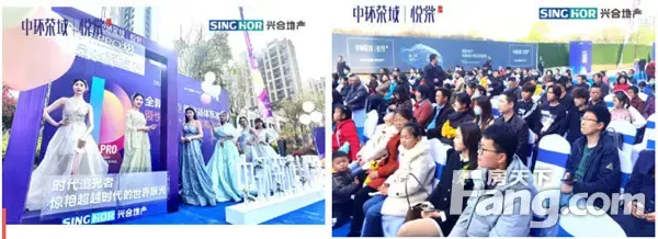 中环荣域悦棠|【三月家书】春启万物新生，家音美好敬呈