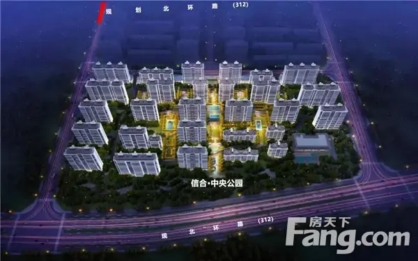 信合·中央公园 | 信合23载实力钜献，大师联袂匠筑精妆智慧家！
