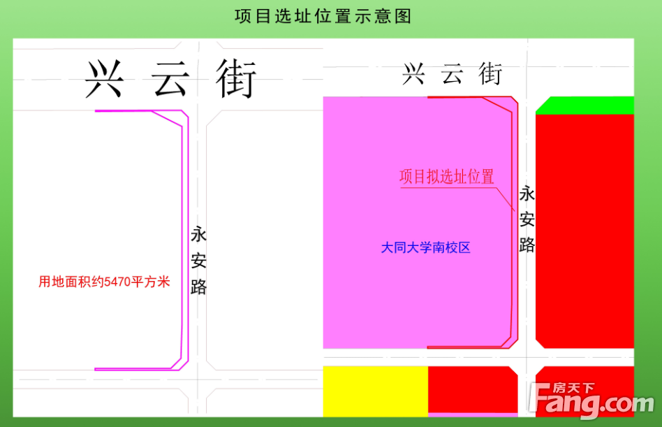 占地约5469㎡ 大同大学南校区扩建职工宿舍楼