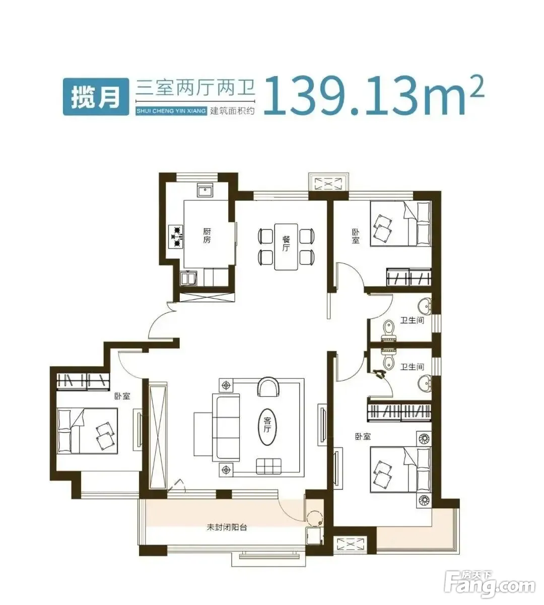 财信水城印象再开再罄楼王即将加推