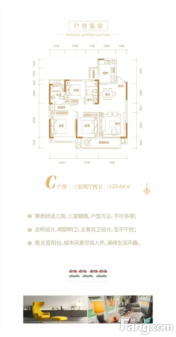 场场爆满丨東方府大型梦幻儿童剧热映中，全城抢票！