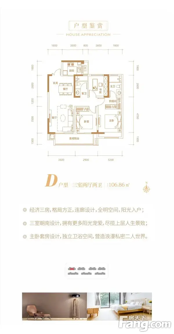 场场爆满丨東方府大型梦幻儿童剧热映中，全城抢票！
