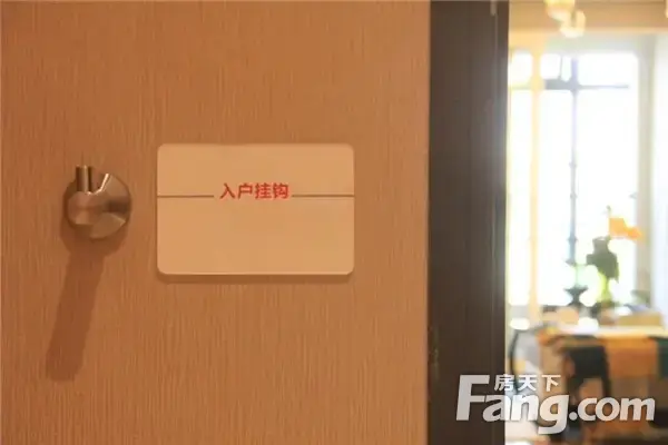 精致生活每一步，信合·中央公园精妆细节之入户篇