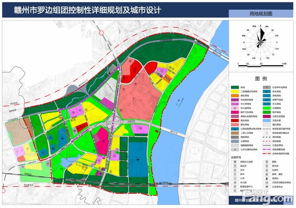 《赣州市罗边组团控制性详细规划及城市设计（草案）》来了！