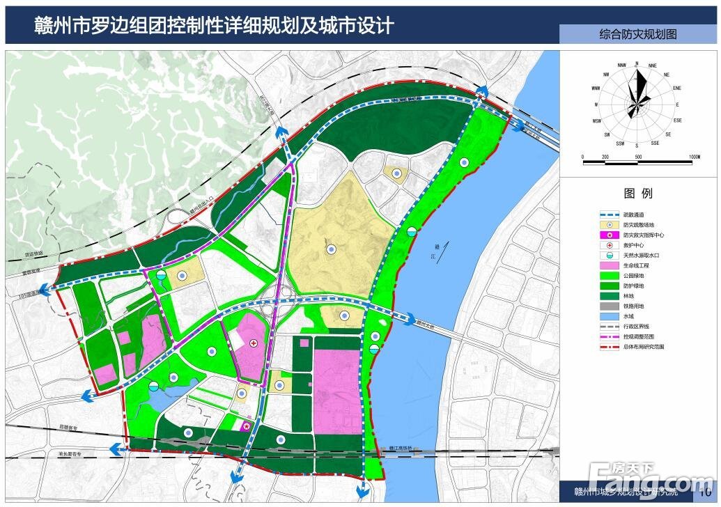 赣州市罗边组团控制性详细规划及城市设计草案来了