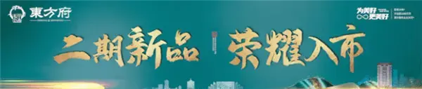 【深度揭秘】未来10年，信阳发展最强劲的地区！