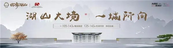 潮速车神，疾速狂飙|印象湖山五一狂欢不停，卡丁车赛火热进行中！！