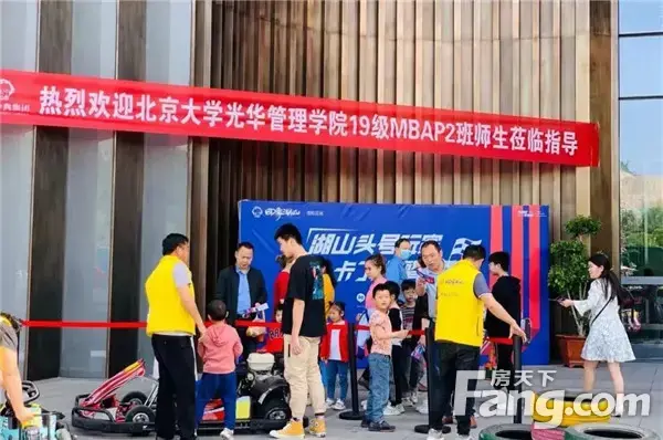 潮速车神，疾速狂飙|印象湖山五一狂欢不停，卡丁车赛火热进行中！！