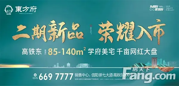 嗨FUN全城丨東方府五一最in亲子潮玩节精彩回顾
