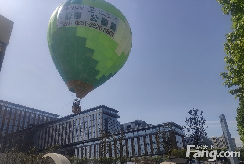 国著公园里|五一梦幻热气球艺术节欢乐开幕，承包你的“玩”美假期！