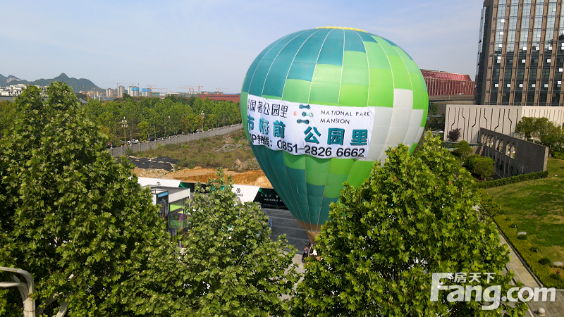 国著公园里|五一梦幻热气球艺术节欢乐开幕，承包你的“玩”美假期！