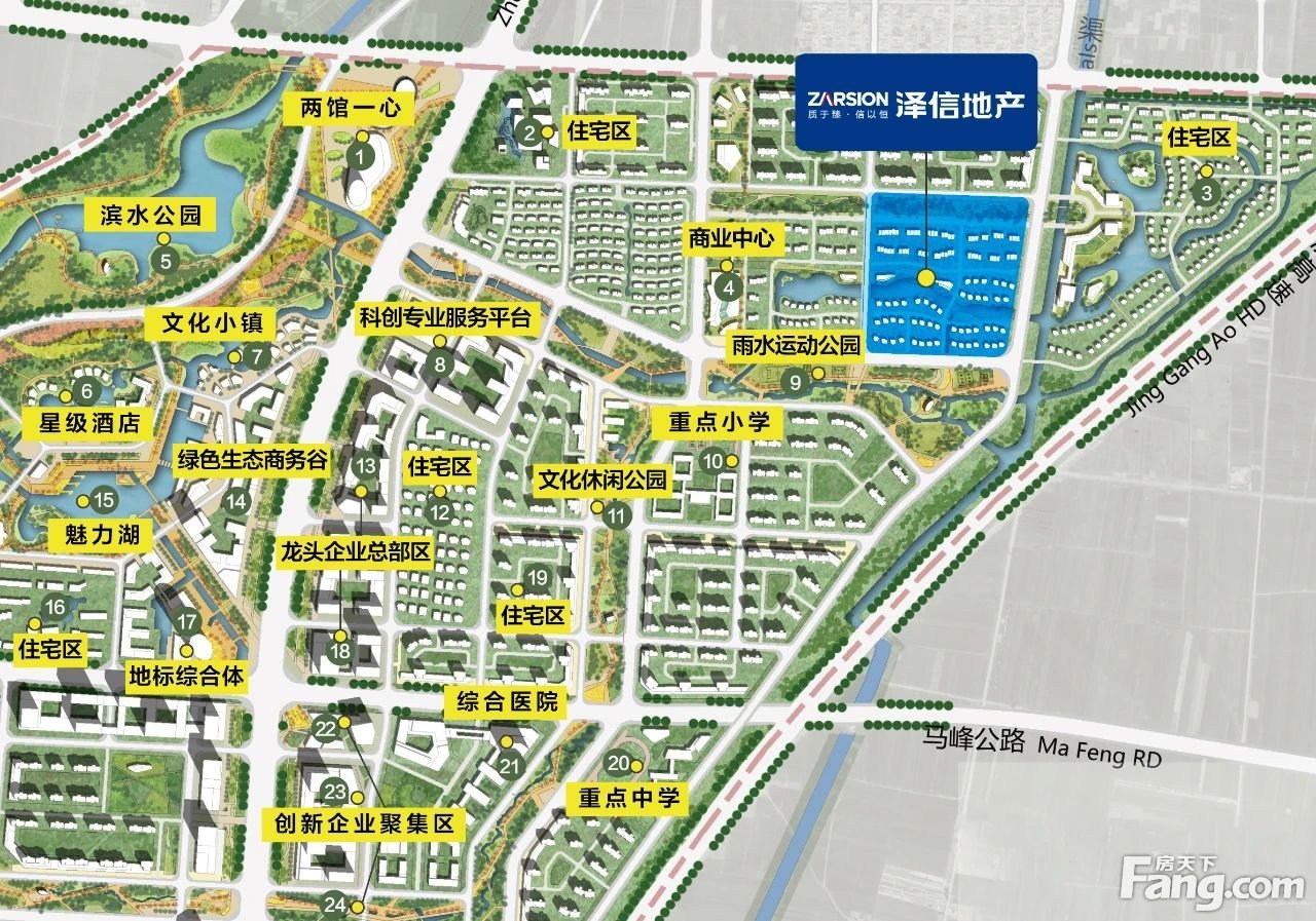冀南新区中华大街规划图片