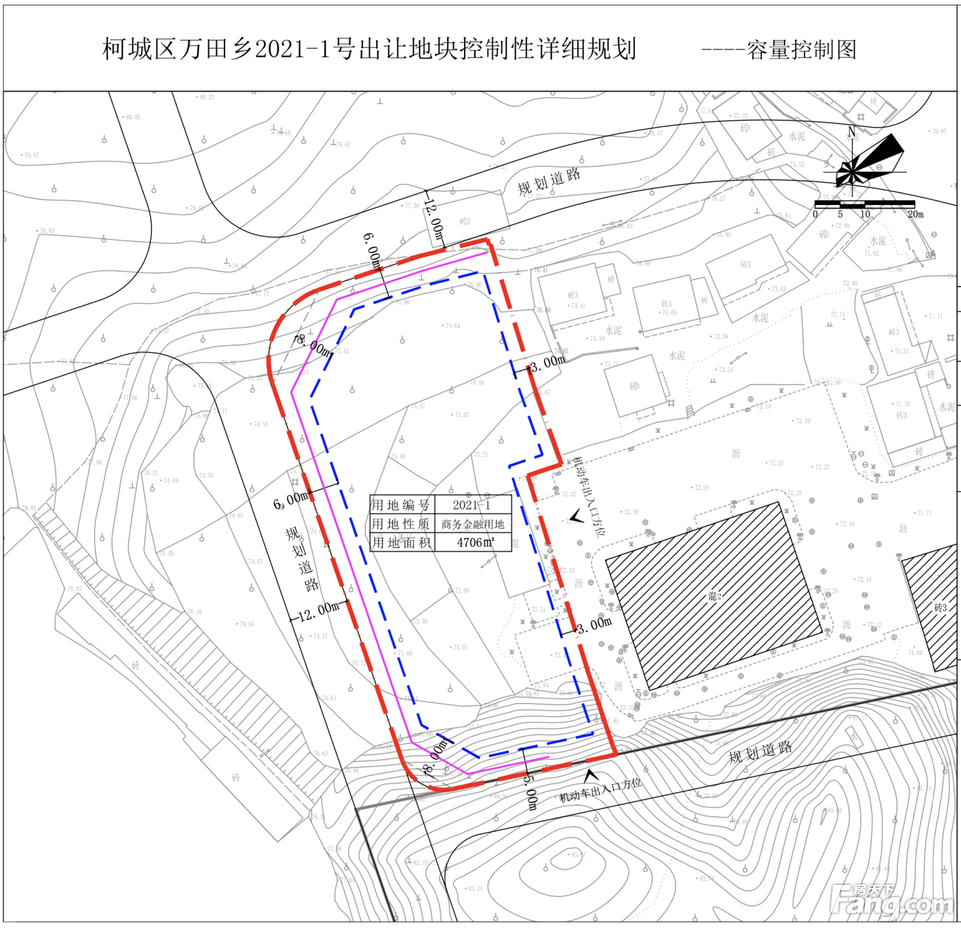 商务金融用地，柯城区又一地块出让！