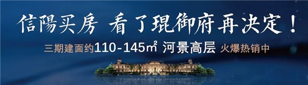 包粽子、吹糖人、拼龙舟、戴香囊 来琨御府，过一个不一样的端午假期