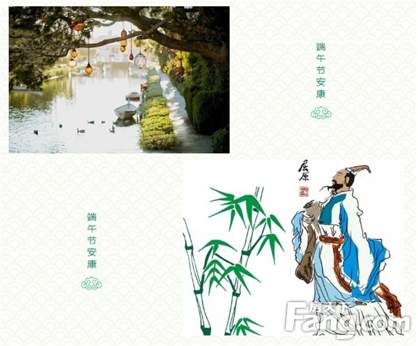 包粽子、吹糖人、拼龙舟、戴香囊 来琨御府，过一个不一样的端午假期