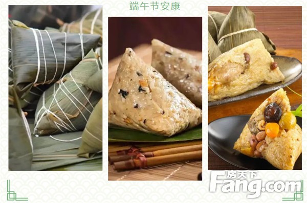 包粽子、吹糖人、拼龙舟、戴香囊 来琨御府，过一个不一样的端午假期
