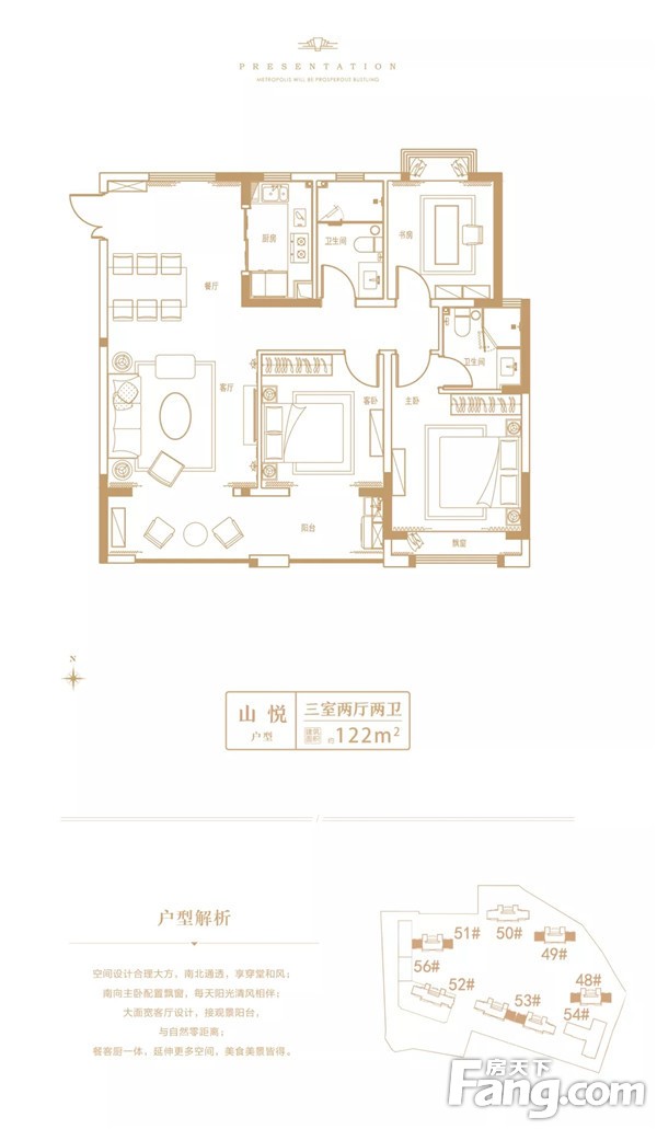 包粽子、吹糖人、拼龙舟、戴香囊 来琨御府，过一个不一样的端午假期