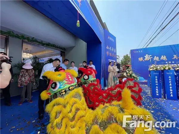 万众瞩目，璀璨耀启！信阳怡和华府营销中心璀璨绽放！