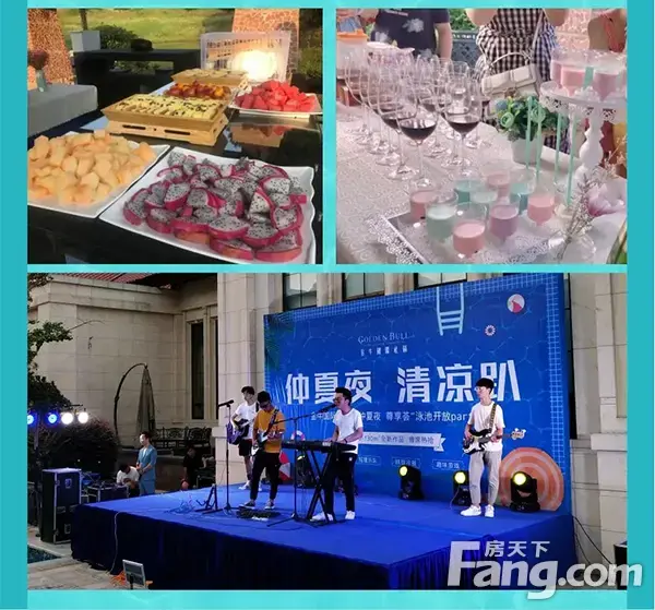 盛夏狂欢 消夏泳池“派”，荧光音乐节！来呀！造作呀！