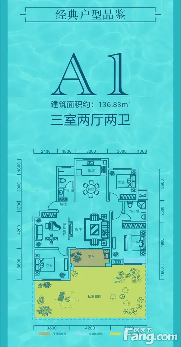 盛夏狂欢 消夏泳池“派”，荧光音乐节！来呀！造作呀！