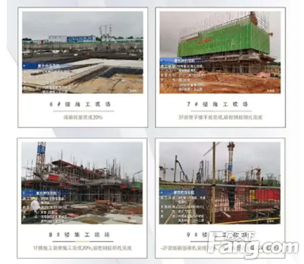 东方今典·東方府2021年6月份工程进度播报