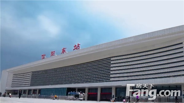 【东方今典·東方府】土拍火爆，地价狂飙！信阳下一个置业高地在哪里？