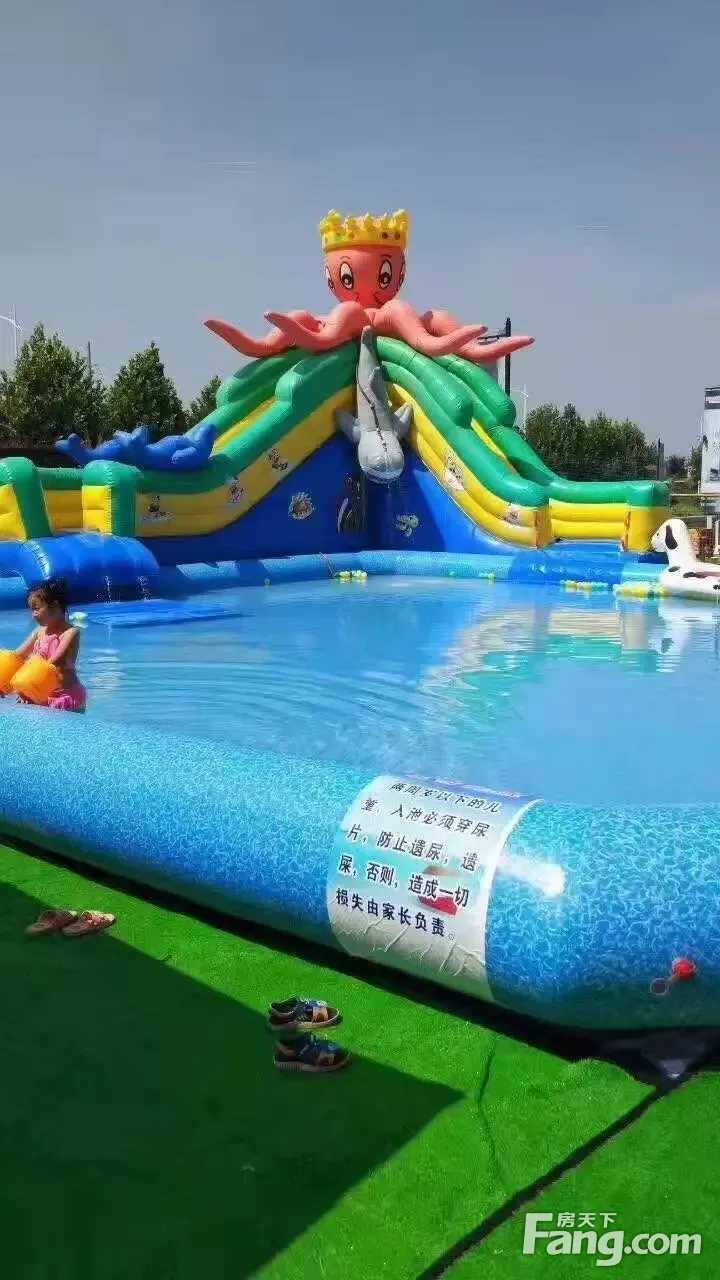 免费免费免费耒阳居然之家建材城水上游乐园7月6日盛大开园免费畅玩