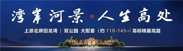【南湾琨御府】小暑：微风掠过山河的画卷，带来一片清凉