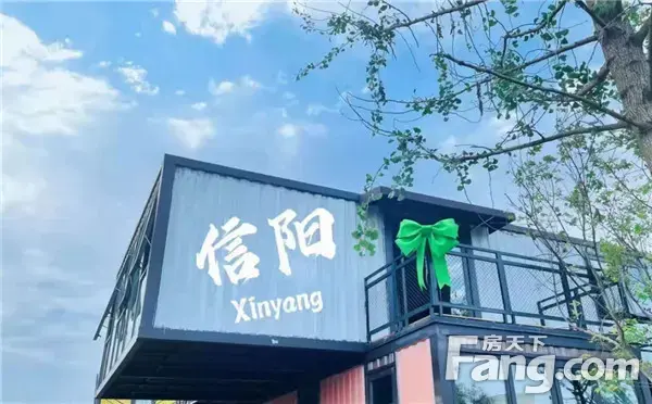 信阳新晋网红打卡地，180天打造羊山新地标！