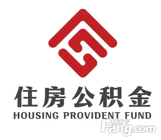 住建部全国住房公积金服务标识即日起启用