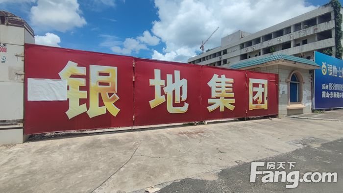 开发区补货！湛江本土实力房企投资近6亿新商住项目加入战队 目前已进入前期工程建设！