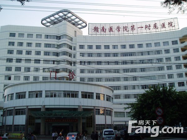 3.5亿，赣南医学院附属医院章贡院区将改扩建