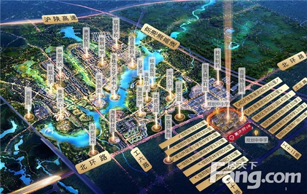 恭贺：东方今典·東方府五证齐全，学府美宅 “证”服申城！