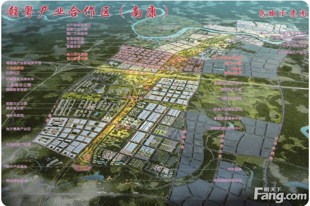 腾飞！近106亿！赣粤产业合作区（南康片区）项目今年开工计划2030年竣工！