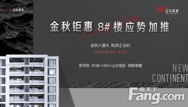 中秋来正弘 | 鉴民俗、绘泥塑、制花灯、做月饼......
