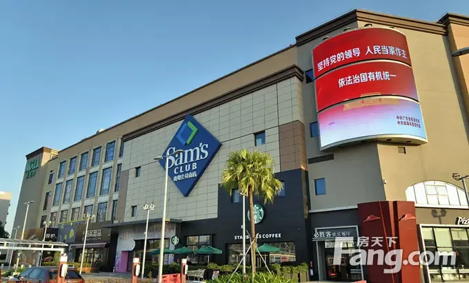 把握置业机遇宸园正当燃