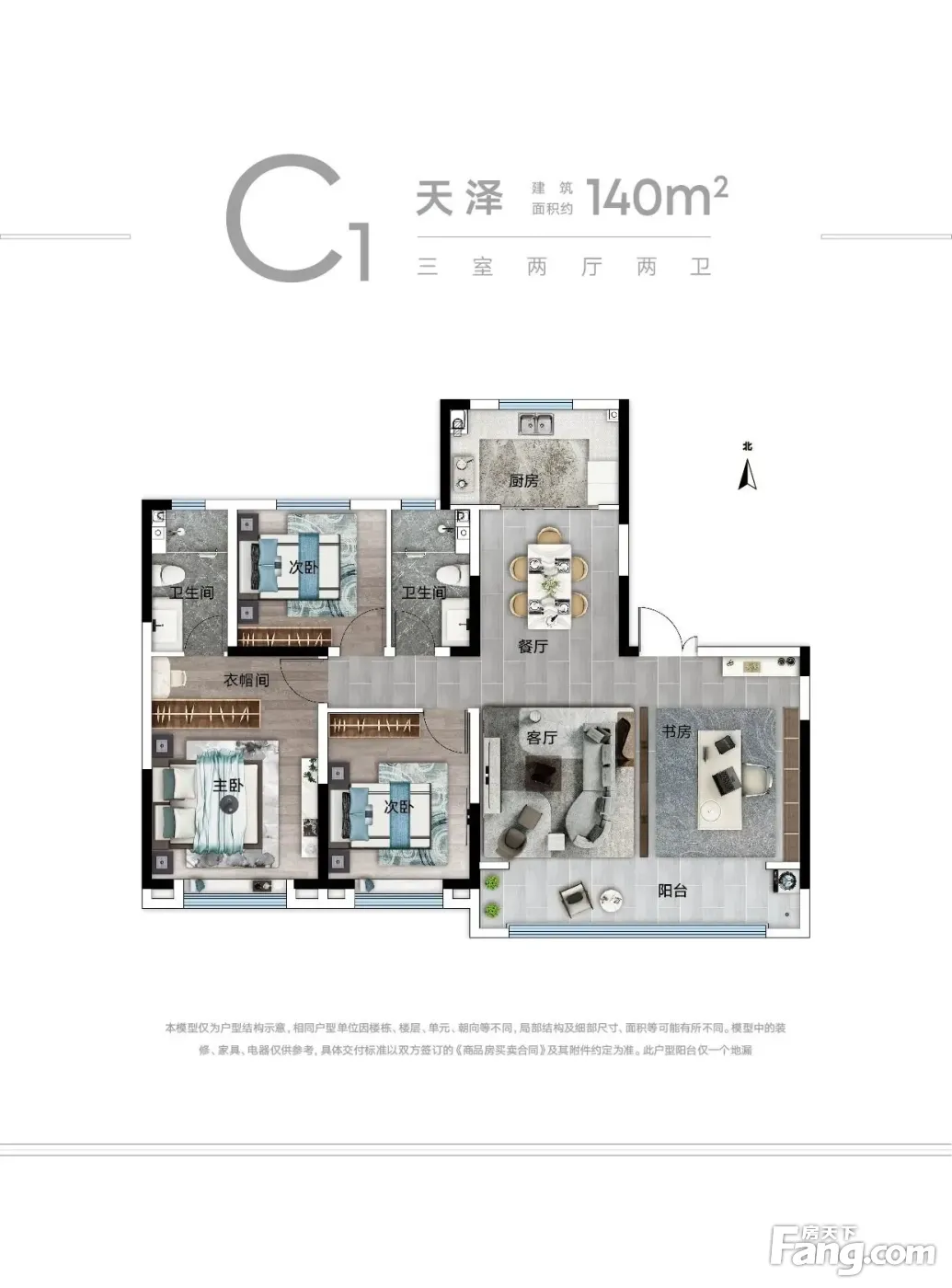泽信公馆 | 城xin生活 健康plus 国庆健康雅集-邯郸新房网-房天下