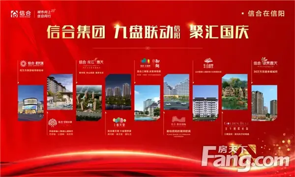 信合·春天里|超218万曝光!这场全网刷屏的抖音挑战赛,你围观了吗?