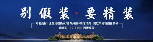 “大约在冬季”琨御府首届室内趣味运动会完美落幕！
