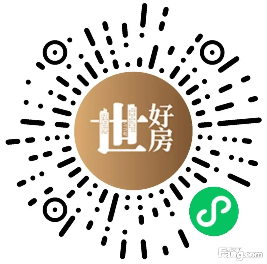 潍坊世茂云图选择是所有美好故事的开始