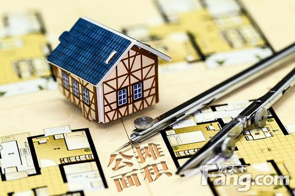 赵波：对房产税改革的几点看法