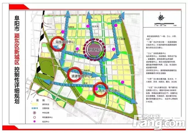 首付13万起，引爆阜阳珍藏热潮！ 揭秘【昊源·东湖名筑】爆火背后的逻辑！
